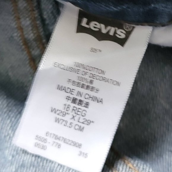EUC Vintage Red Tab Levi's 505 Size 29 x 29 - Picture 5 of 15
